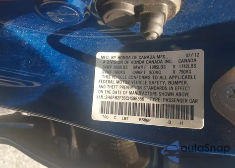 2012 Honda Civic Lx из США, поврежденный, VIN 2HGFB2F59CH586556